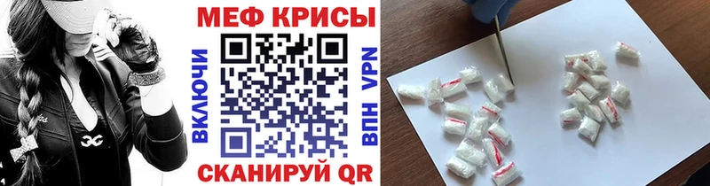 Купить наркоту Пыть-Ях АМФЕТАМИН А ПВП Мефедрон МДМА Конопля Кокаин