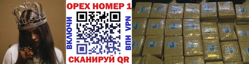 Кокаин 98%  Пыть-Ях 