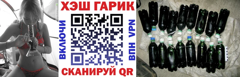 Гашиш хэш  Пыть-Ях 
