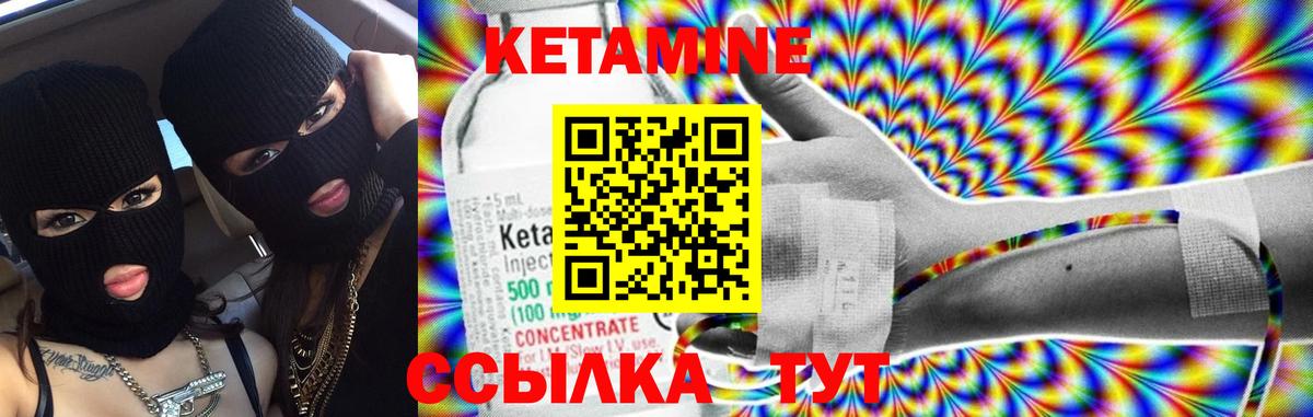 АМФЕТАМИН Пыть-Ях