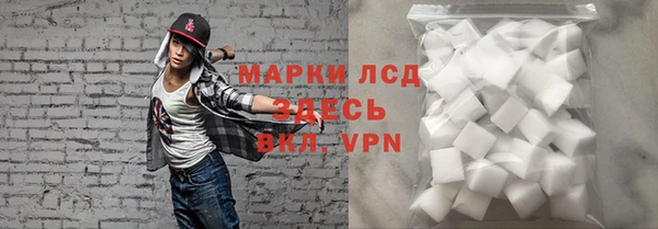 мефедрон мука Белоозёрский