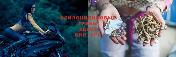 мефедрон мука Белоозёрский