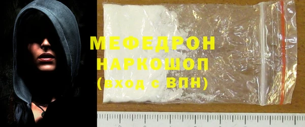 шишки Ростов