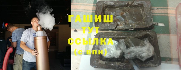 соль ск Беломорск