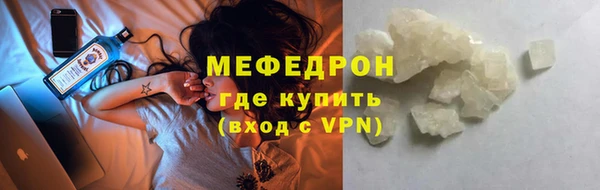 соль ск Беломорск