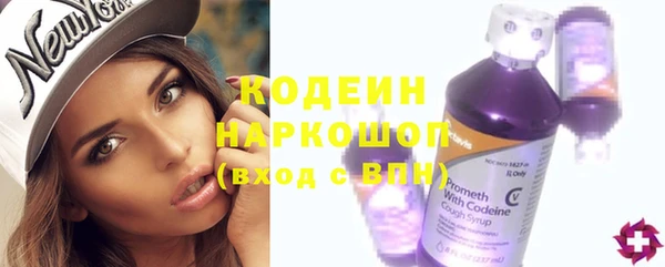 мефедрон мука Белоозёрский