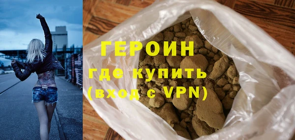 соль ск Беломорск