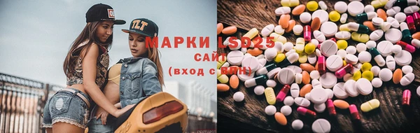 соль ск Беломорск