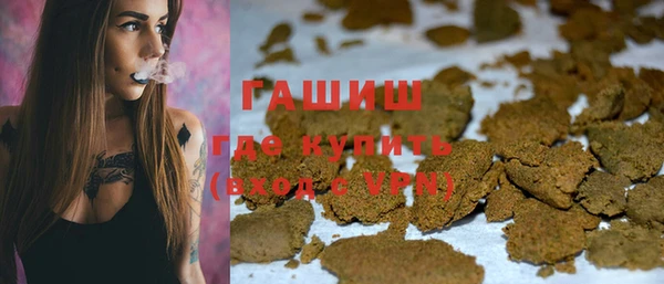 соль ск Беломорск