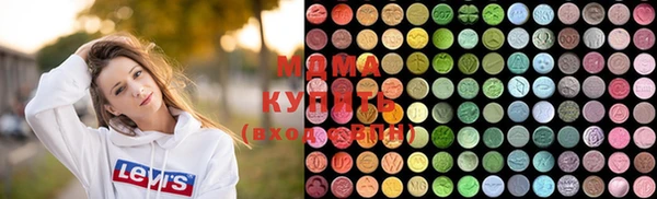 прущие грибы Белокуриха