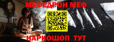 a pvp Волгодонск