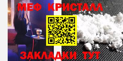 гашишное масло Пугачёв