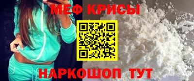 дмт Волжский