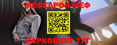 метадон Волжск