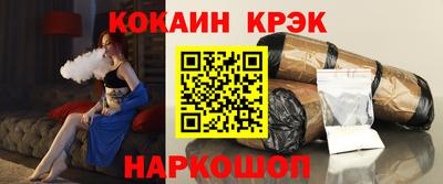 a pvp Волгодонск