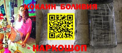 дмт Волжский