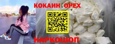 метадон Волжск
