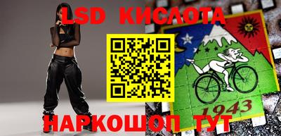 дмт Волжский