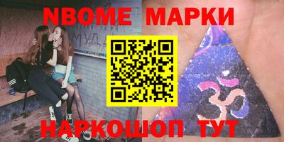 a pvp Волгодонск