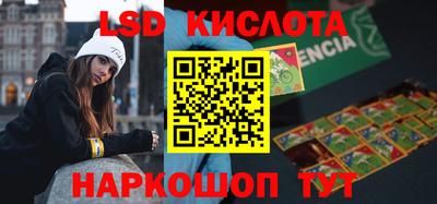 дмт Волжский