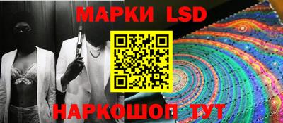 дмт Волжский