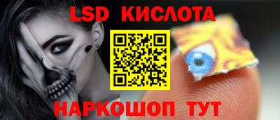 a pvp Волгодонск