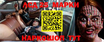 метадон Волжск