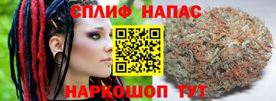 метадон Волжск
