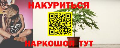 дмт Волжский