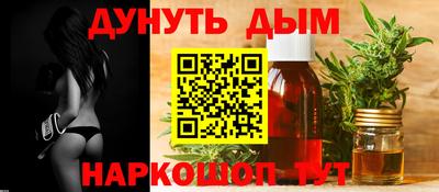 метадон Волжск