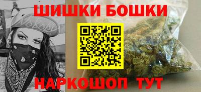 метадон Волжск