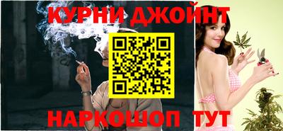 метадон Волжск