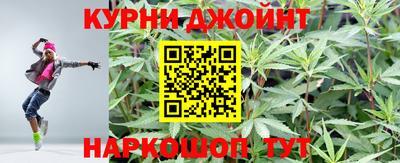 дмт Волжский