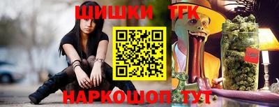 дмт Волжский