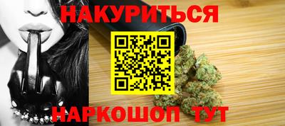 метадон Волжск