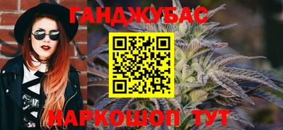 метадон Волжск