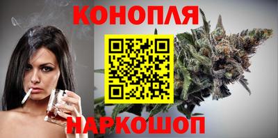 a pvp Волгодонск