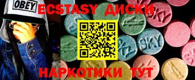 a pvp Волгодонск
