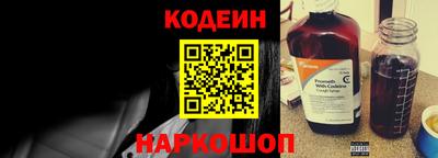 дмт Волжский