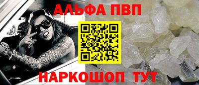 дмт Волжский