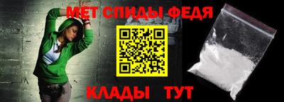 дмт Волжский