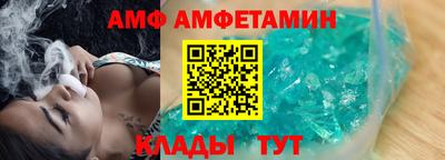 метадон Волжск