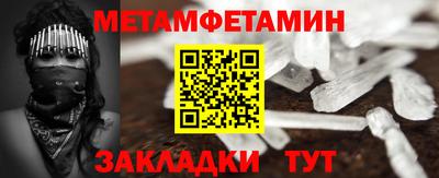 синтетический гашиш Пушкино