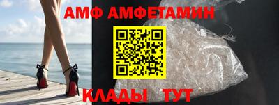 метадон Волжск