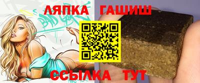 a pvp Волгодонск
