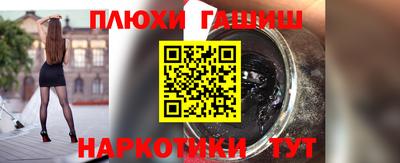 a pvp Волгодонск