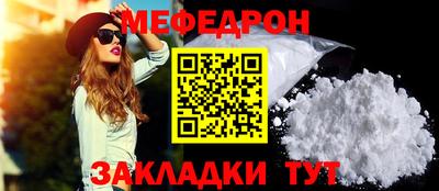 дмт Волжский