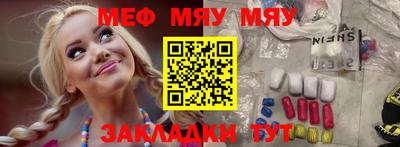 дмт Волжский