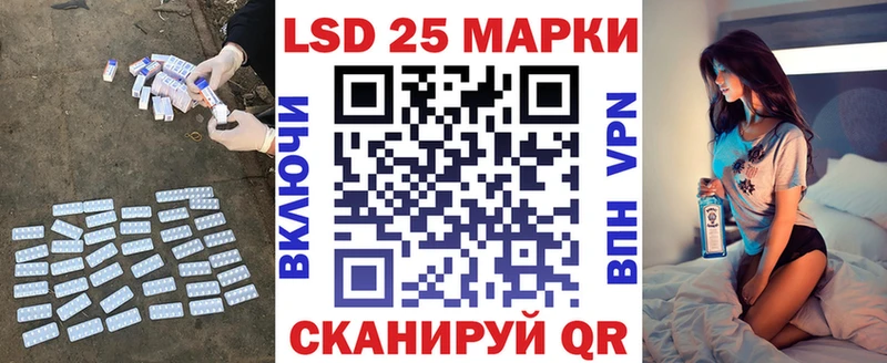 Лсд 25 экстази ecstasy  купить наркоту  Пыть-Ях 