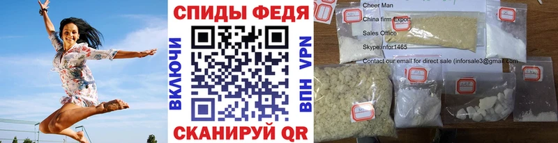 продажа наркотиков  Пыть-Ях  Метамфетамин Methamphetamine 